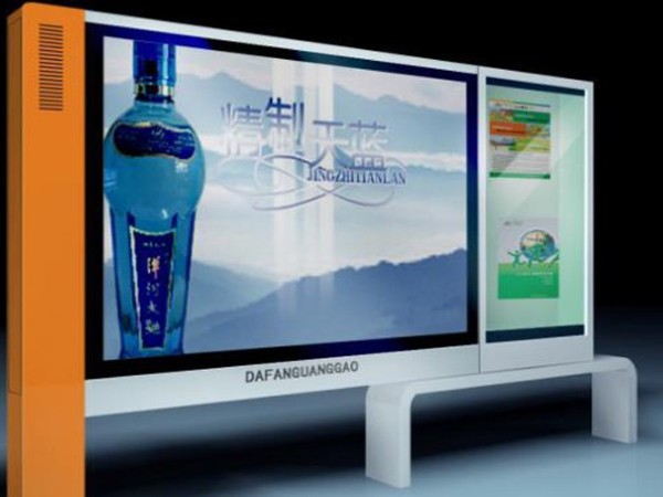 uv平板打印寫真噴繪